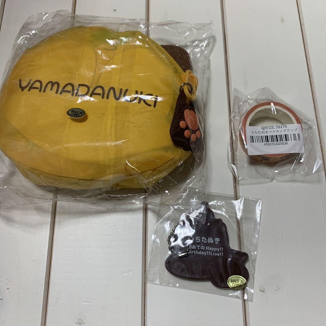 Amazon.co.jp: 浦島坂田船 うらたぬき グッズ やまだぬき